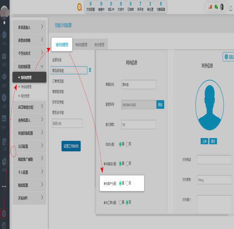 һǢ�ͷ�ϵͳ��ͼ1