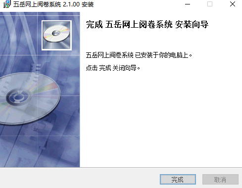 W(wng)醾ϵy(tng)