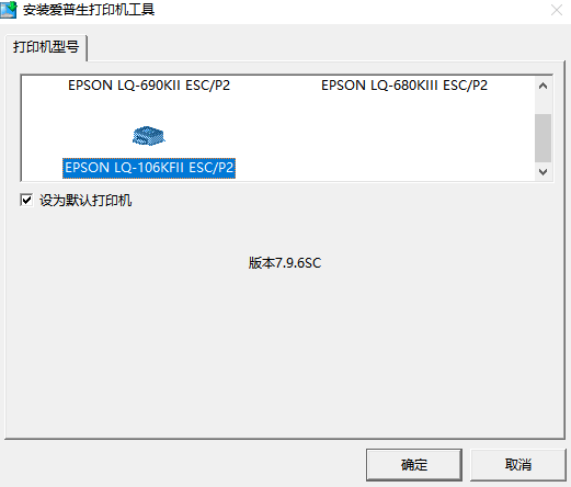 (i)LQ-106KFIIӡC(j)(q)(dng)