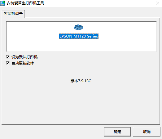 M1129ӡC(j)(q)