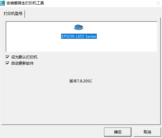 L655ӡC(q)
