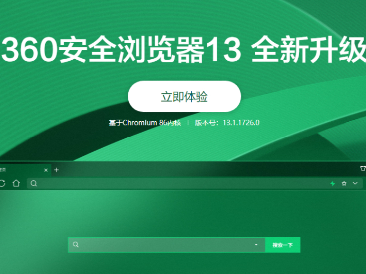 360g[XdbE_360g[ʹù