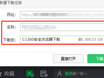 360g[ôdW(wng)ҕl_360g[dַ