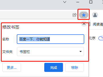 Googleg[ôղؾW(wng)_ȸg[
