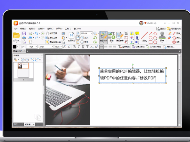 XdPDF݋䛷ʽ