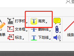 PDF݋Ӻ_ôOָ