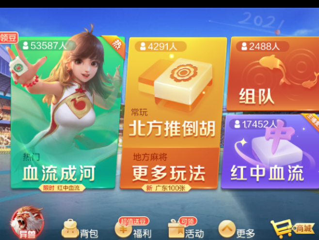 vӍg(l)錢ʲôҪ_g(l)錢ƹ