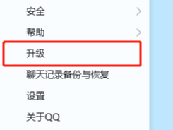 vӍqq9.5.4°汾ָϼ°汾Bf(shu)
