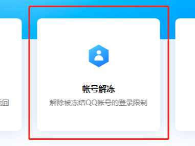 qq̖(ho)ʲô(hu)Y(ji)_qq̖(ho)ͻȻY(ji)ôQ