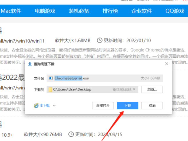 chromeg[ٷdchromeb·