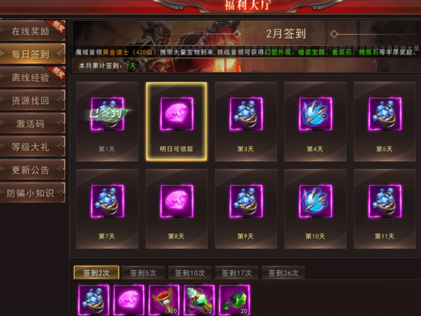 Windows֮ÿ첻e(cu)^(gu)ă(ni)Щ