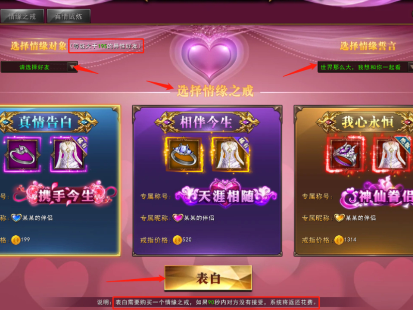Windows֮龉ϵy(tng)|l(f)l淨(jin)