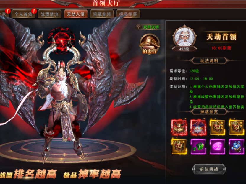 ֮pc_c(dng)кΪ(jing)(l)