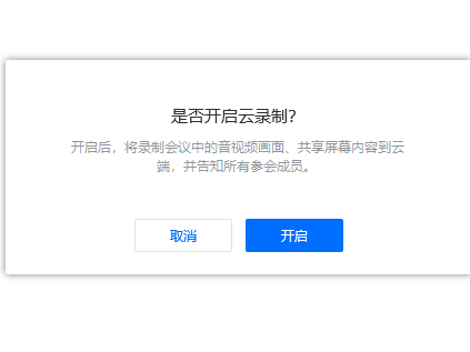 vӍ(hu)hʲô_ʹfB