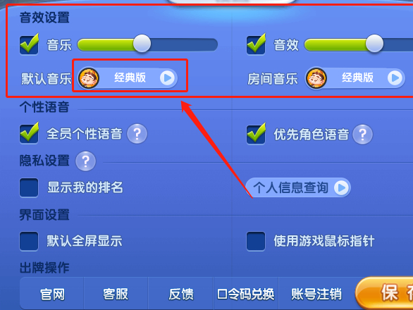 gôP(gun)]g_ΑЧO(sh)
