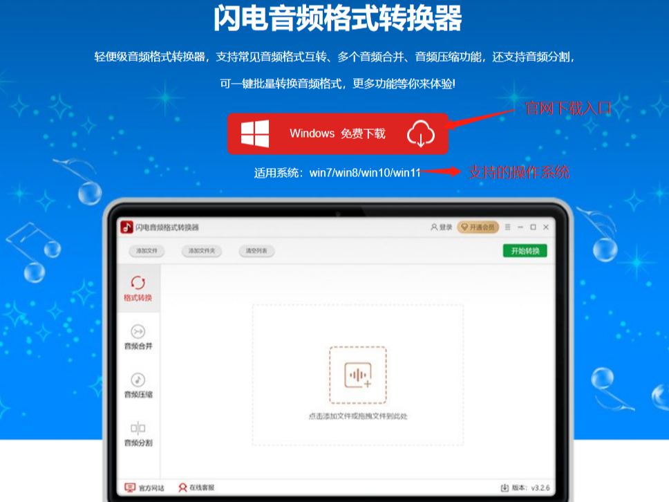 WindowsWlʽD(zhun)QdЩ