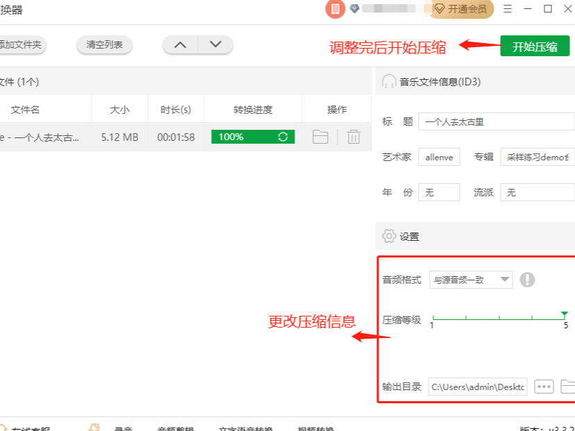 XWlʽD(zhun)Qs(j)(sh)ӽ綨