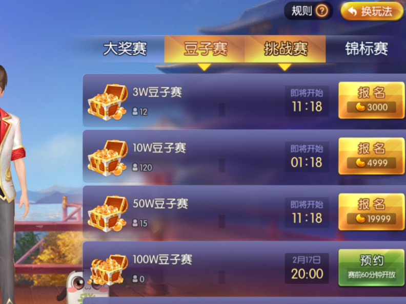 g錢ֵg錢Ϋ@øඹ