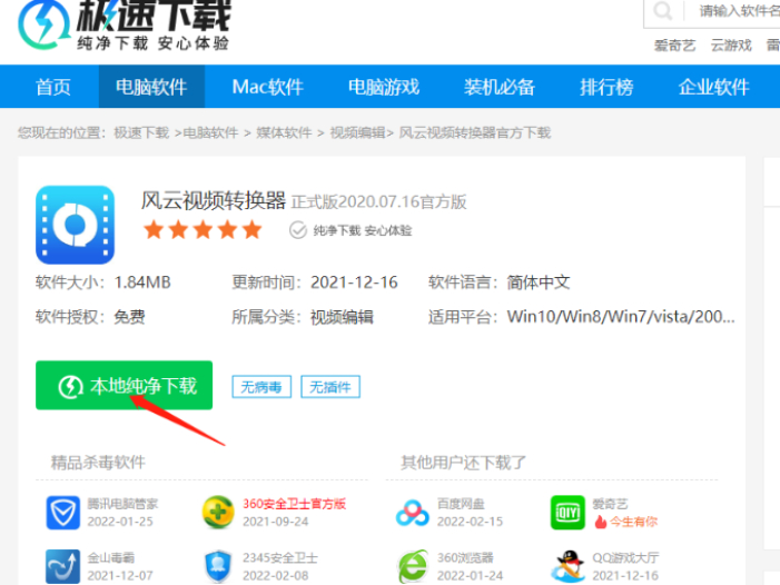 dL(fng)ҕlD(zhun)Q_3нpd