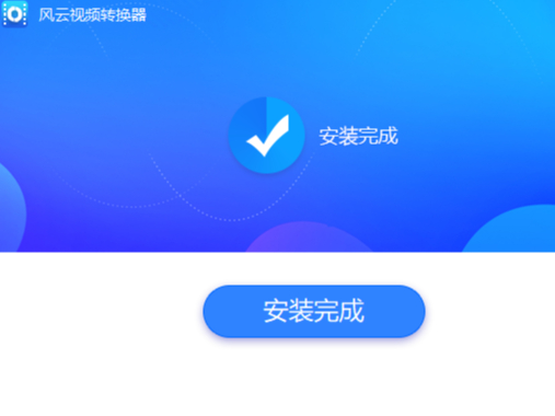 ΰbL(fng)ҕlD(zhun)Q_ʹL(fng)ƕr횵䛆