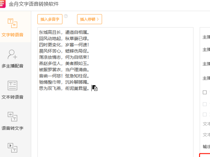 ZD(zhun)QôD(zhun)Zηg