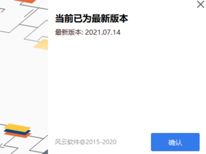 L(fng)ҕlD(zhun)Qβ鿴汾̖z°汾