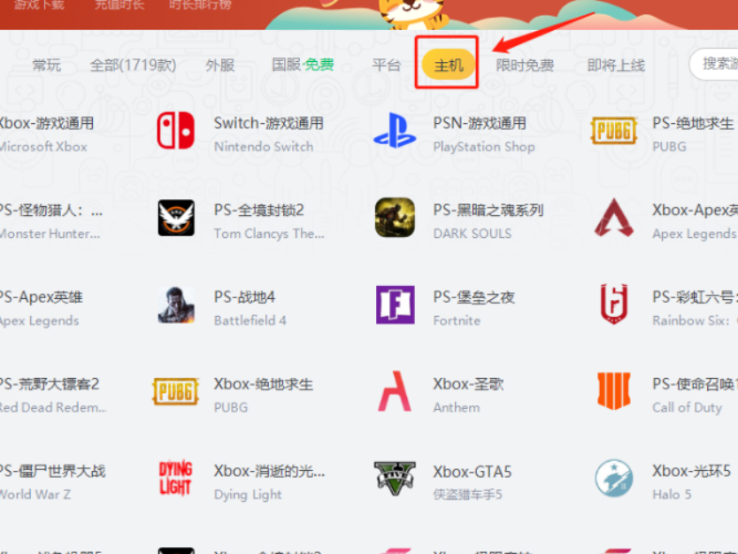 ԼSwitch_zyΑôk