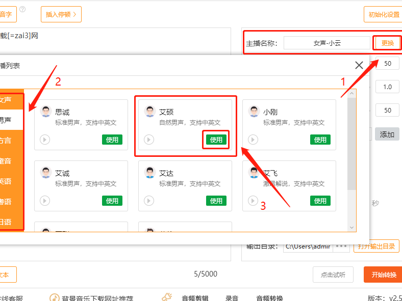 ZD(zhun)QܛôD(zhun)Z_ZO(sh)ָ