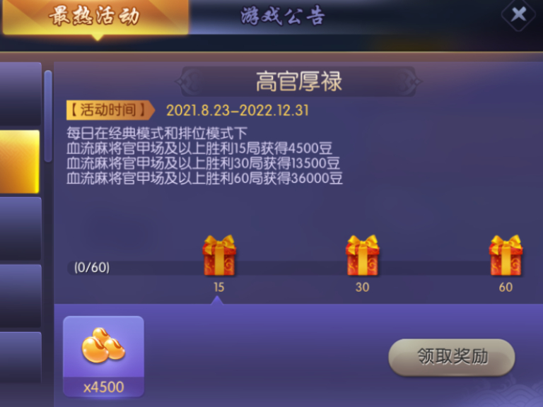 PcWindowsg錢пٍӵğT