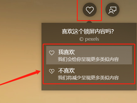 ΢ܛi鿴iDƬԔ鼰uՓķ