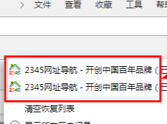 2345ٞg[`P(gun)W(wng)퓽Q_@ʾôk
