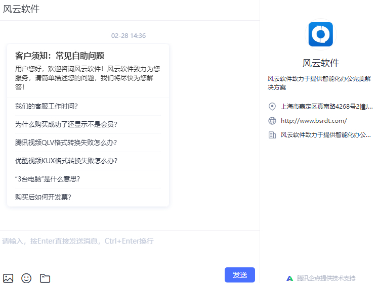WindowsLҕlD(zhun)Q(lin)ϵͷЩ