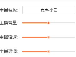 ZD(zhun)Q{(dio)ô{(dio)(lin)ϵͷ