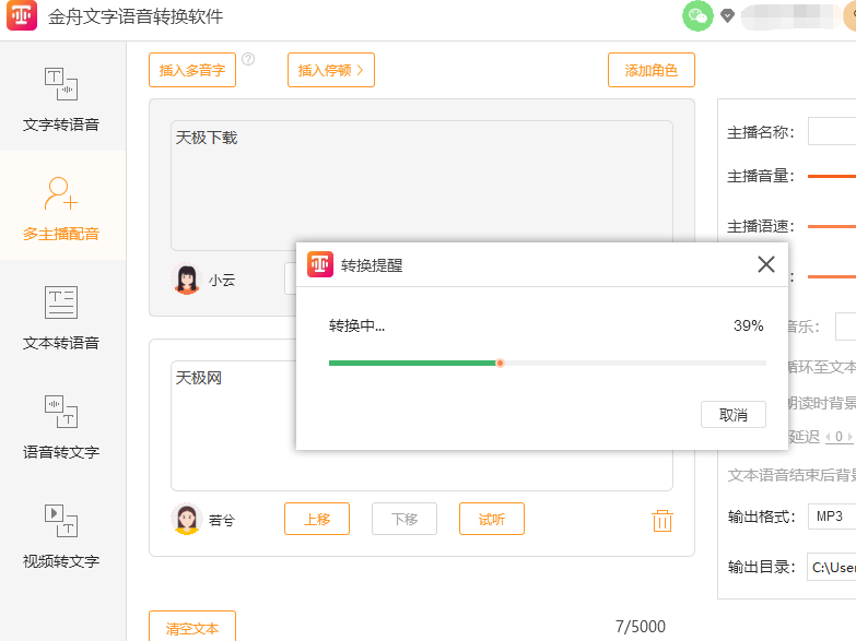 ZD(zhun)Qʲô