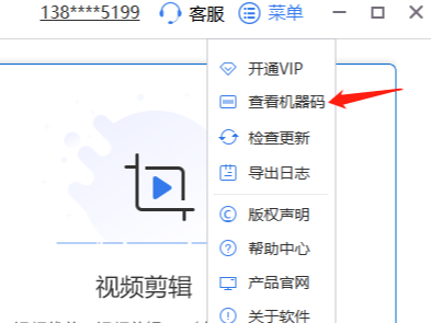 LҕlD(zhun)Q鿴Ca(sh)IDĲ