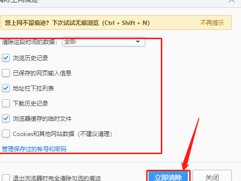 2345ٞg[沽E_жdô̎