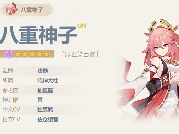 ԭ2.5汾½ɫʲô_ԭ2.5汾B