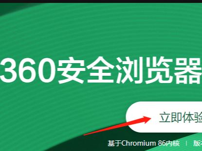 360ȫg[d360ȫg[ΰb