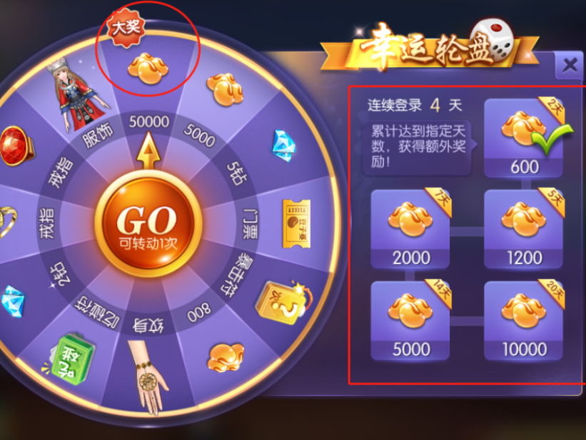 g錢\D(zhun)PCƽB_\1+1ֵI