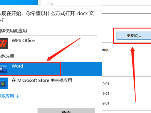 ôO(sh)XĬJ(rn)_office_ʲô_ٶ