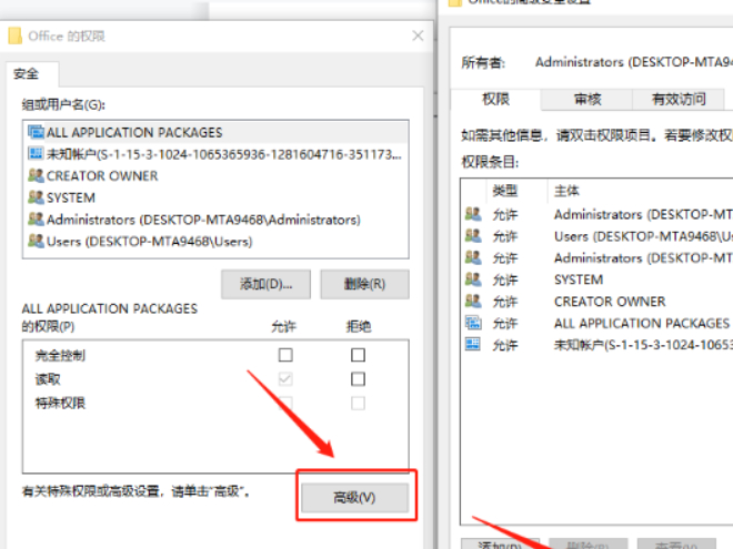 OfficebrWʲôQk_e`1406ôQ