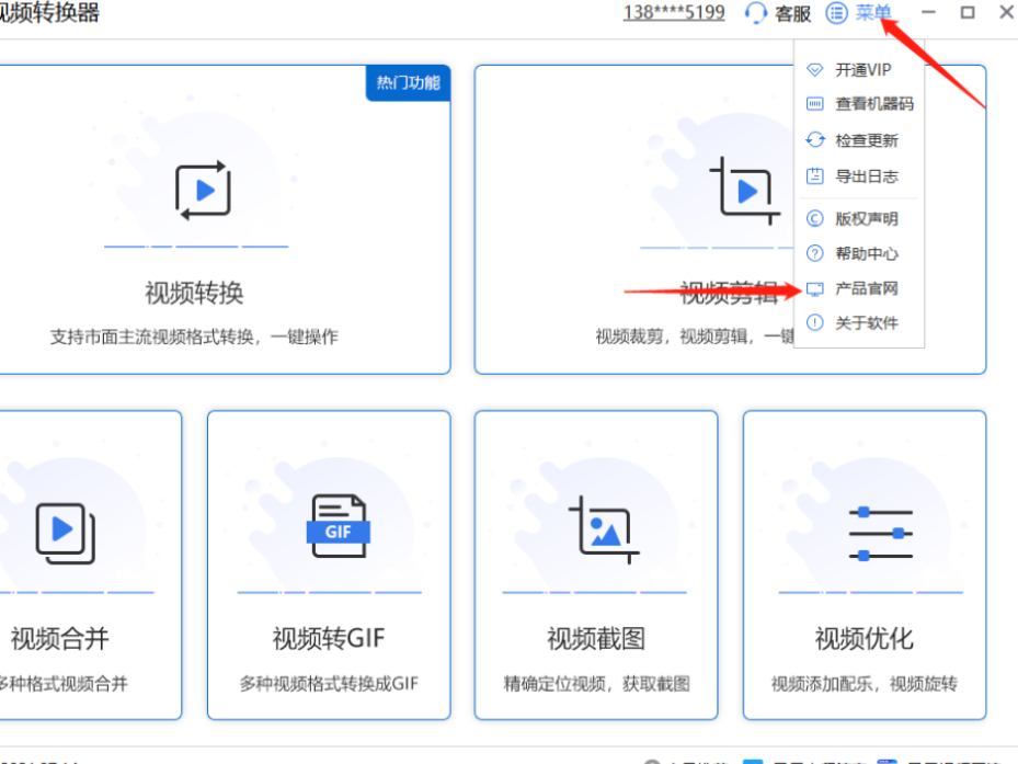 ΏL(fng)ҕlD(zhun)QXֱD(zhun)پW(wng)