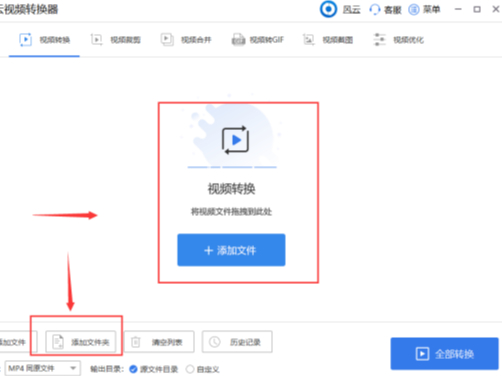 \ՄXL(fng)ҕlD(zhun)QMOVD(zhun)MP4ķ