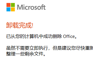 Xеoffice]жɃôk_wpsͬrb