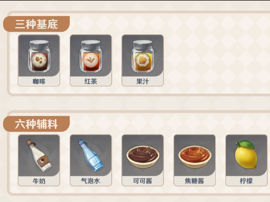 ԭ2.5΢ô{(dio)Ʒ䷽