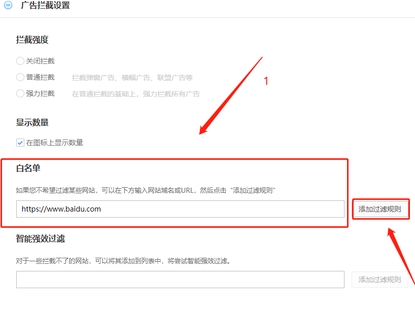 360g[ʲô_360g[ӹ