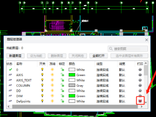 CAD㮋DD(zhun)QͰ汾D_@ʾȫôk