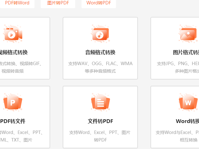 ˱ؕ(hu)pc۸ʽSļD(zhun)PDFEԔ