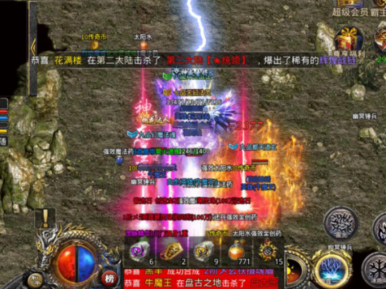 WindowsѪϓҳ4(xing)(dng)