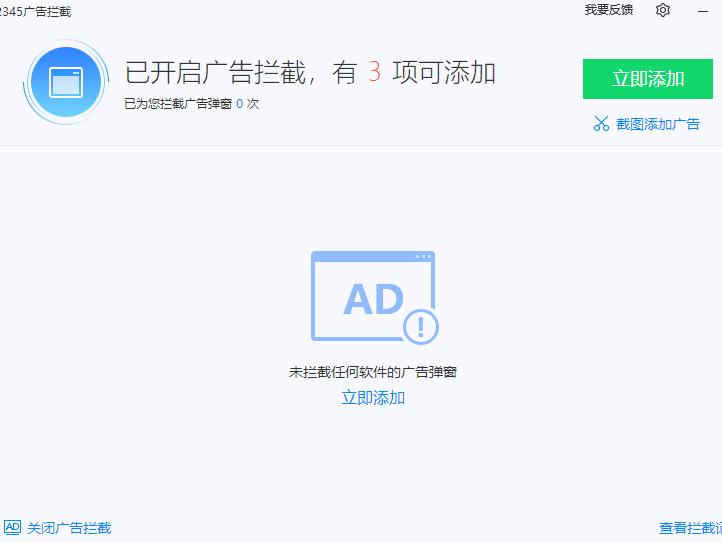 2345ȫl(wi)ʿԏ(qing)жdܛΏVr